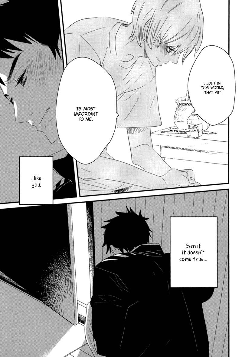 End Game Chapter 3 page 25 - Chapter 3: The Person I Should Not Like