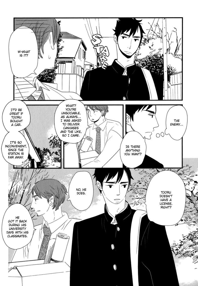 End Game Chapter 3 page 28 - Chapter 3: The Person I Should Not Like