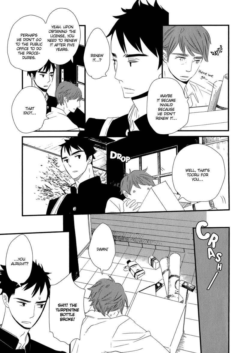 End Game Chapter 3 page 29 - Chapter 3: The Person I Should Not Like