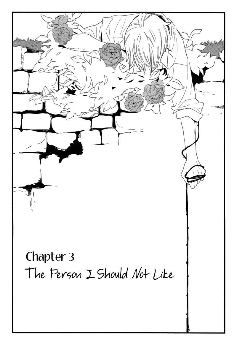 End Game Chapter 3 page 3 - Chapter 3: The Person I Should Not Like