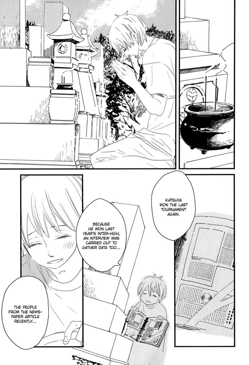 End Game Chapter 3 page 33 - Chapter 3: The Person I Should Not Like