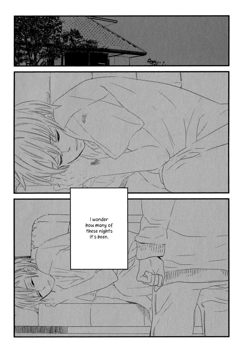End Game Chapter 3 page 4 - Chapter 3: The Person I Should Not Like