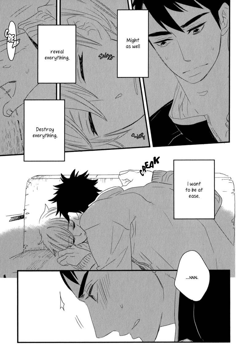 End Game Chapter 3 page 5 - Chapter 3: The Person I Should Not Like