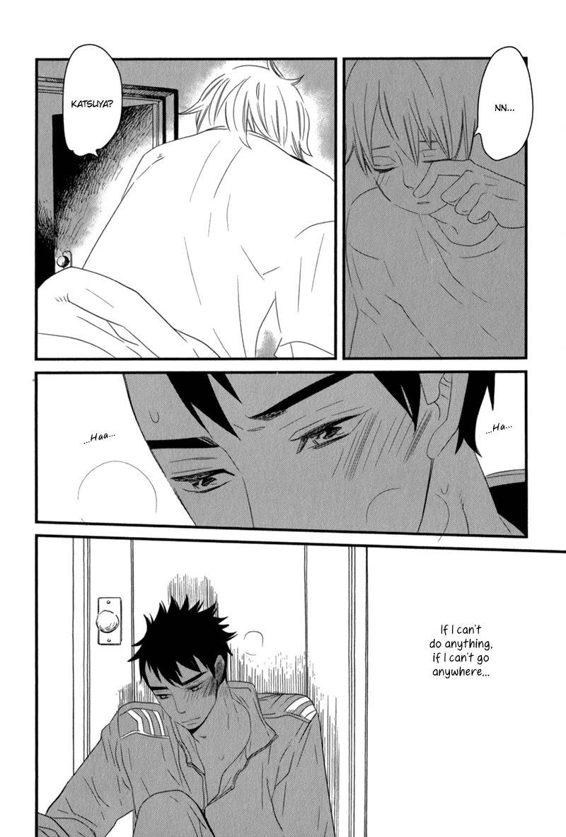 End Game Chapter 3 page 6 - Chapter 3: The Person I Should Not Like