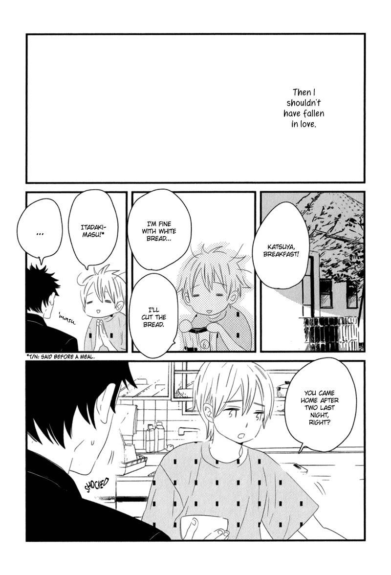 End Game Chapter 3 page 7 - Chapter 3: The Person I Should Not Like
