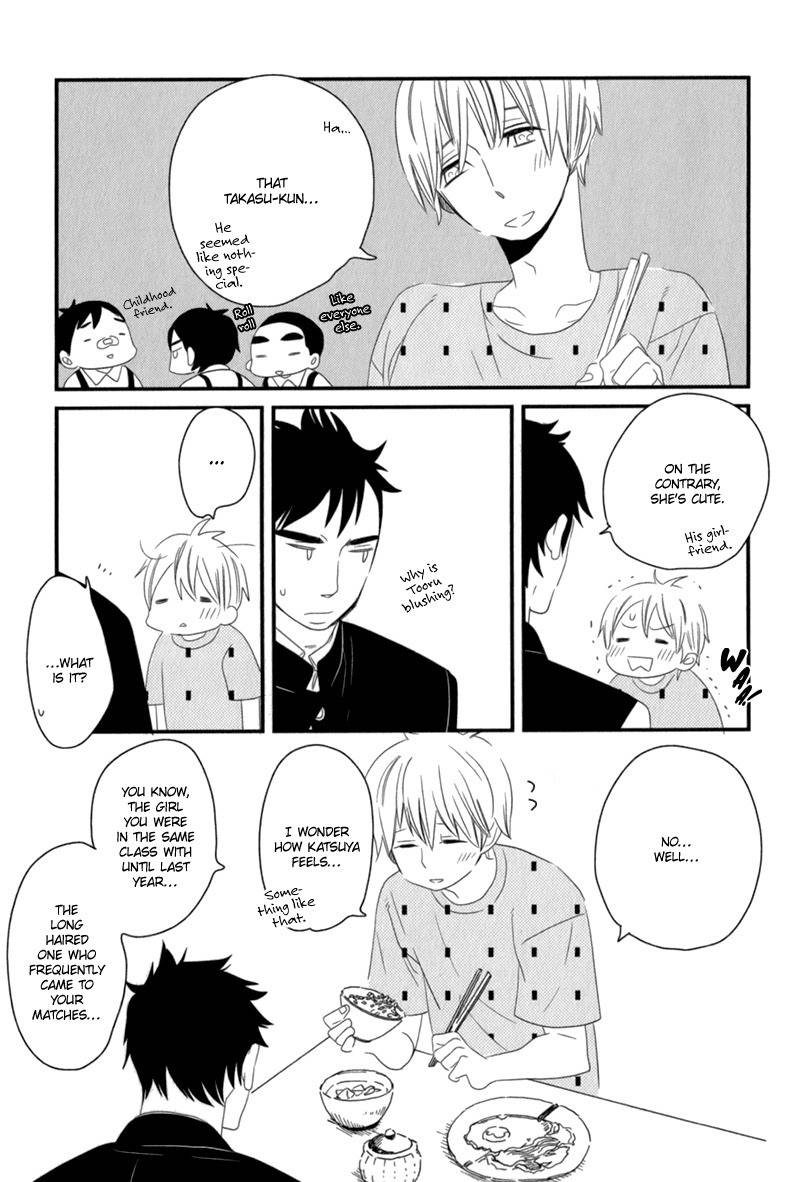 End Game Chapter 3 page 9 - Chapter 3: The Person I Should Not Like
