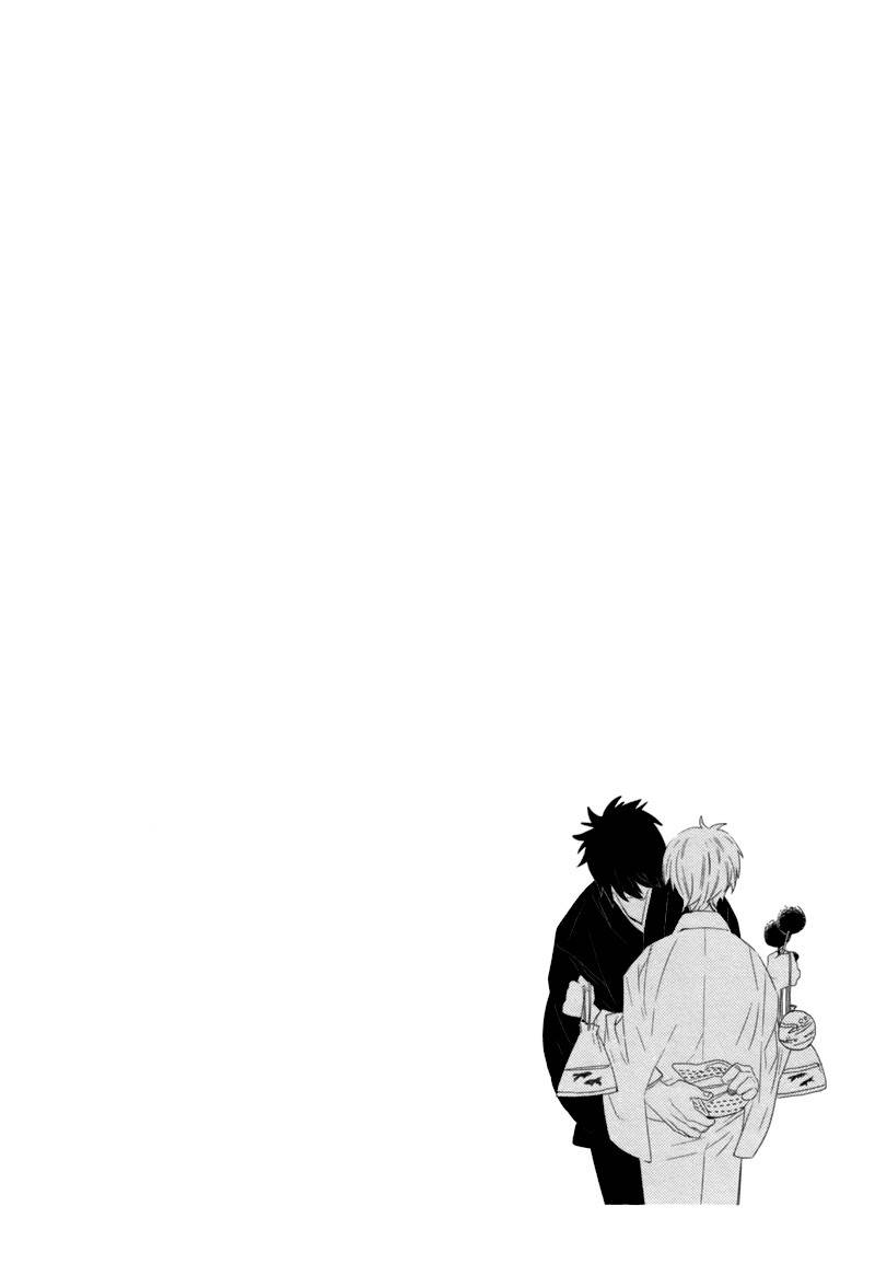 End Game Chapter 6.5 page 16 - Chapter 6.5: One Day
