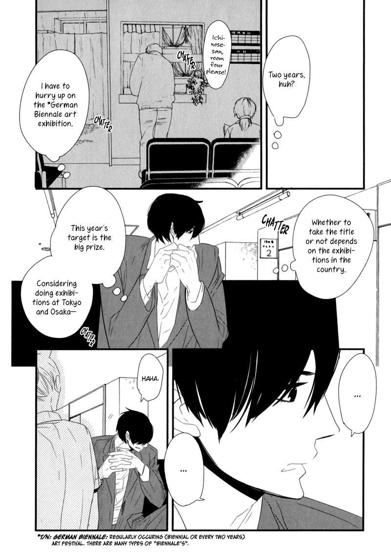 End Game Chapter 9 page 13 - Chapter 9: The Morning Of Parting