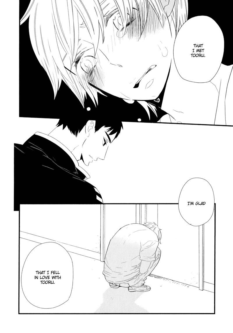 End Game Chapter 9 page 23 - Chapter 9: The Morning Of Parting