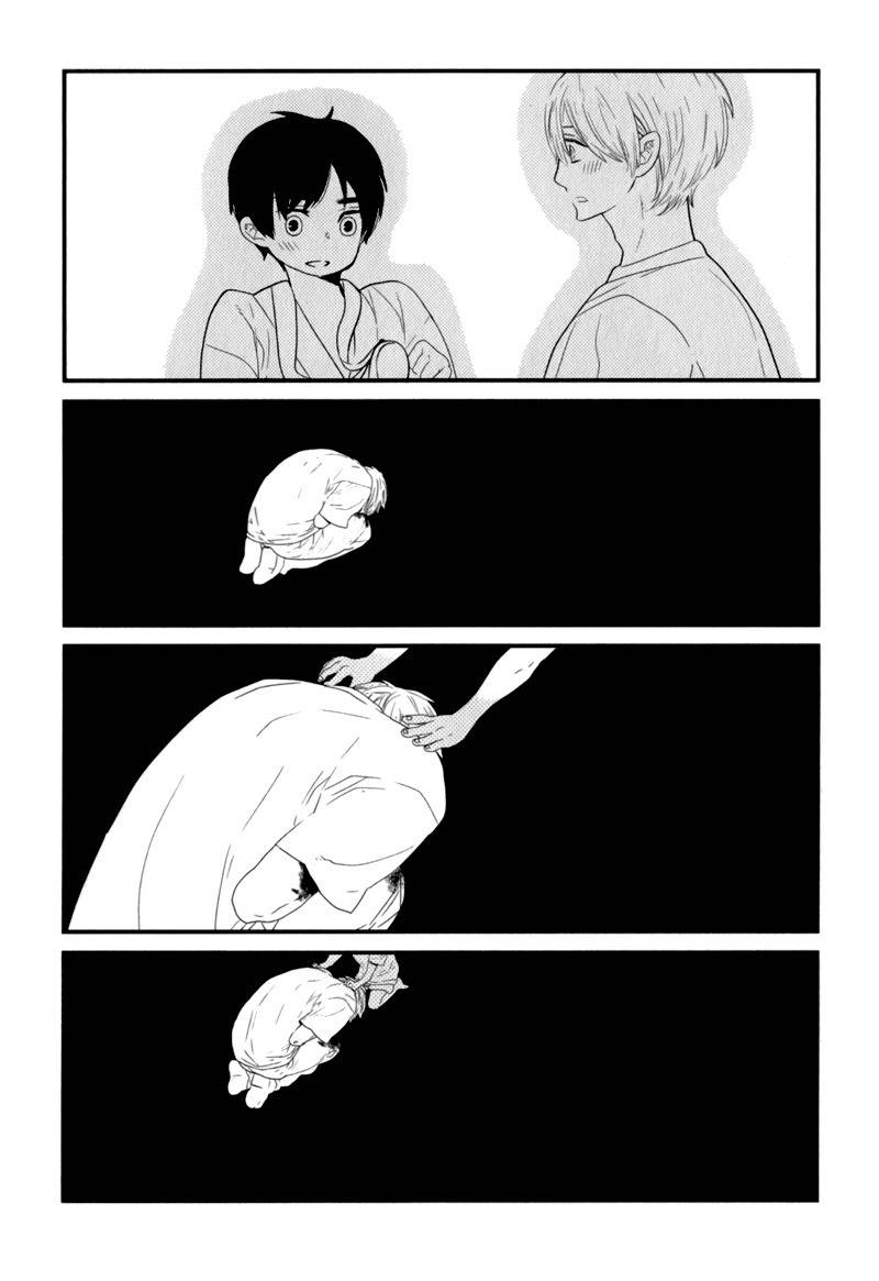 End Game Chapter 9 page 25 - Chapter 9: The Morning Of Parting