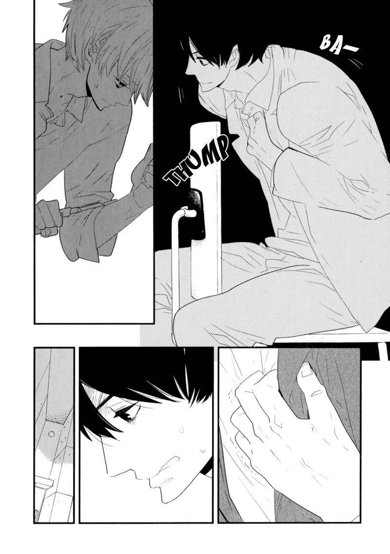 End Game Chapter 9 page 5 - Chapter 9: The Morning Of Parting