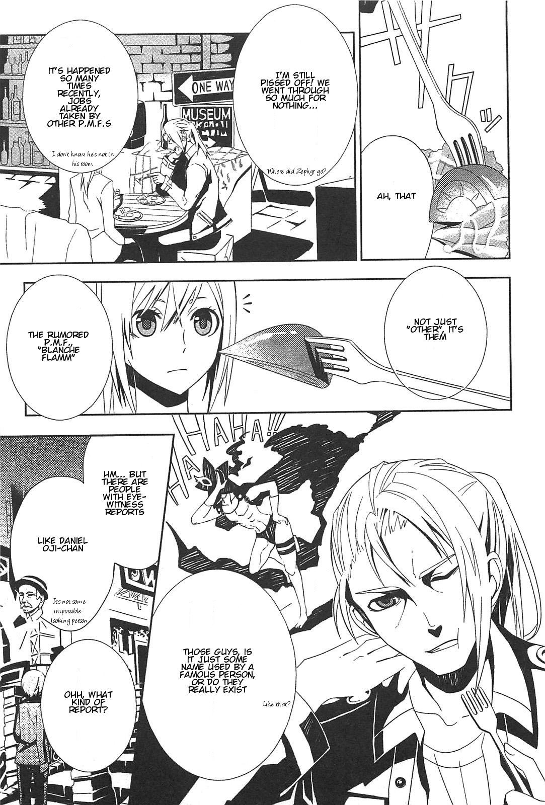 End of Eternity: The Secret Hours Chapter 1 page 13 - Chapter 1: Request