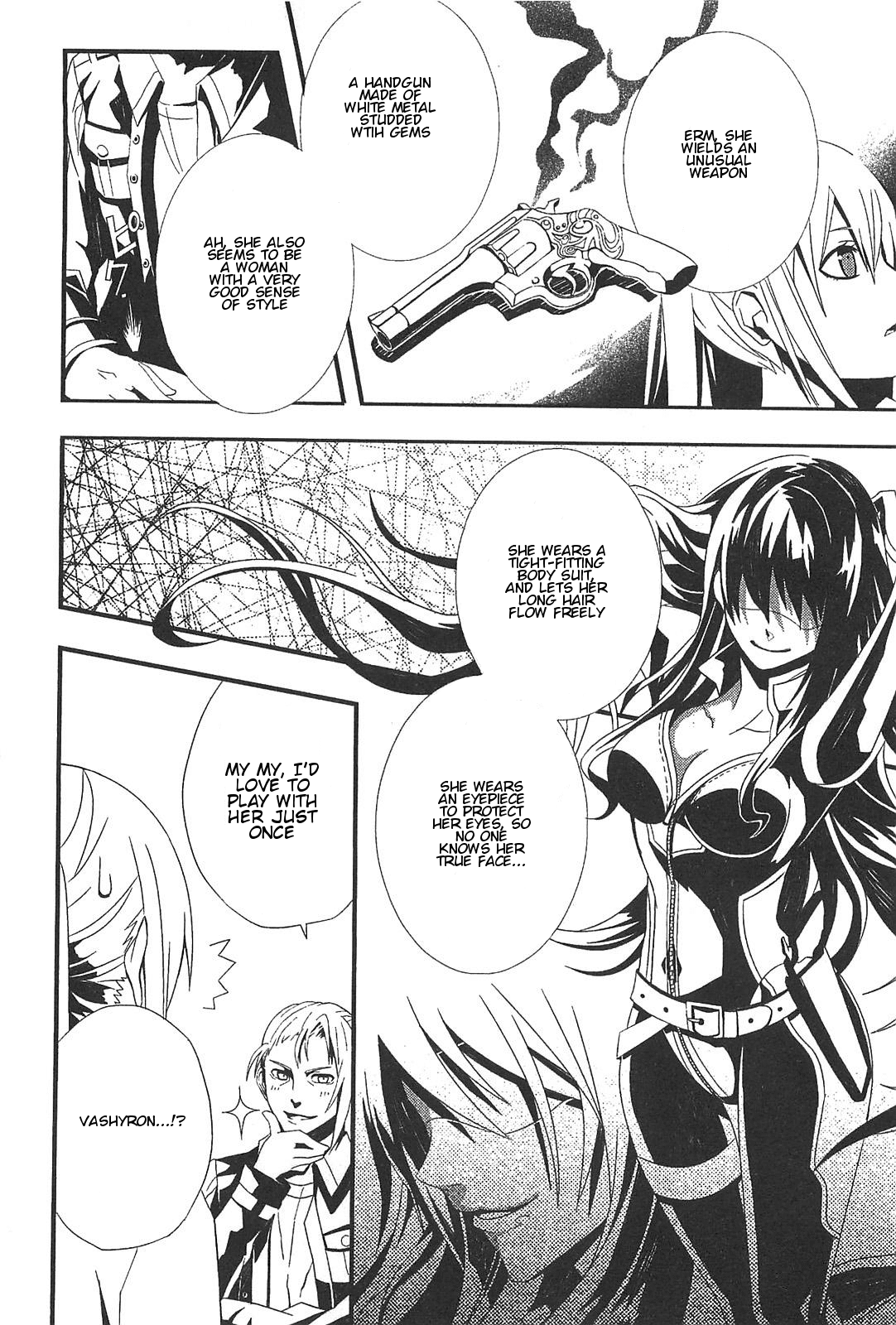 End of Eternity: The Secret Hours Chapter 1 page 14 - Chapter 1: Request