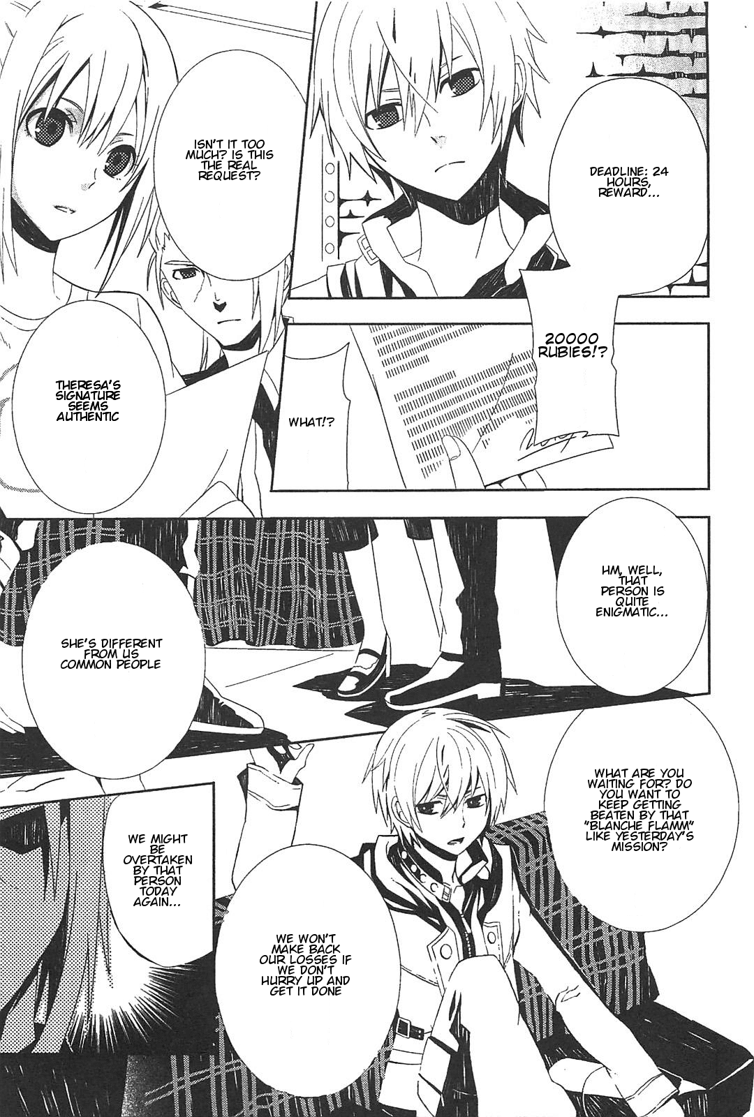 End of Eternity: The Secret Hours Chapter 1 page 17 - Chapter 1: Request