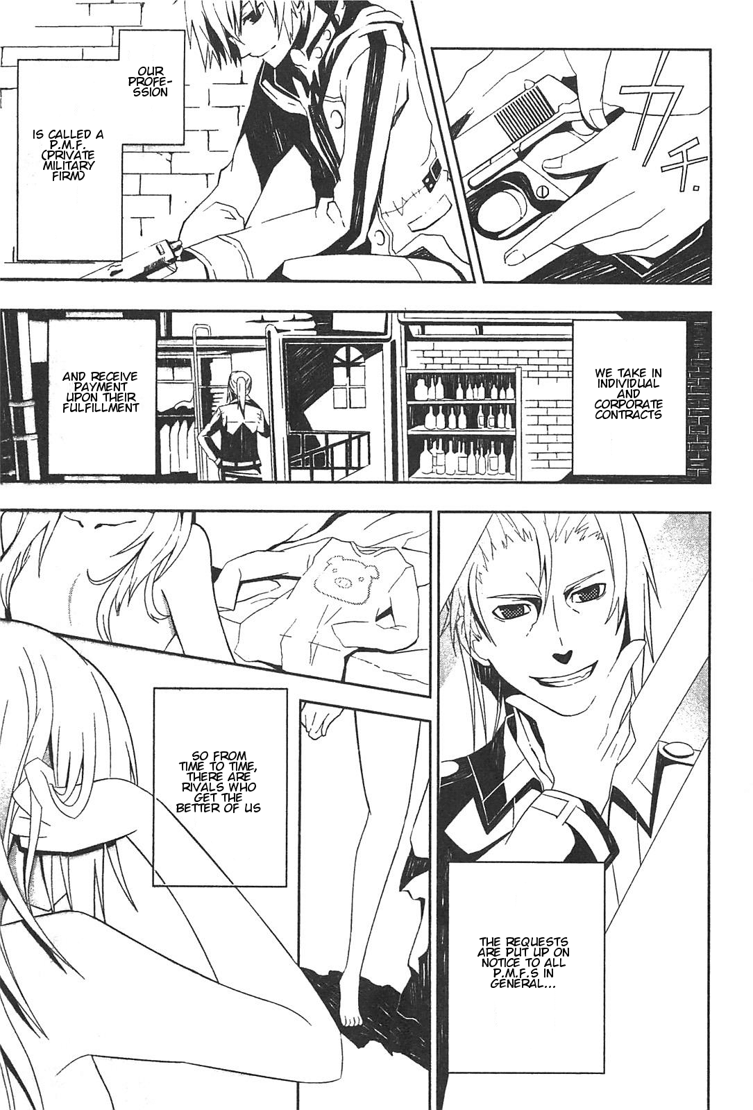 End of Eternity: The Secret Hours Chapter 1 page 19 - Chapter 1: Request