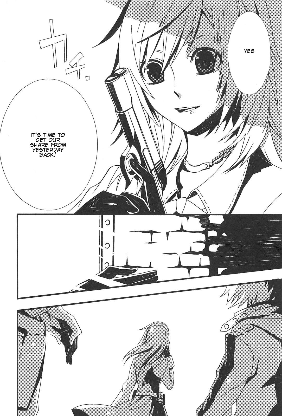 End of Eternity: The Secret Hours Chapter 1 page 22 - Chapter 1: Request
