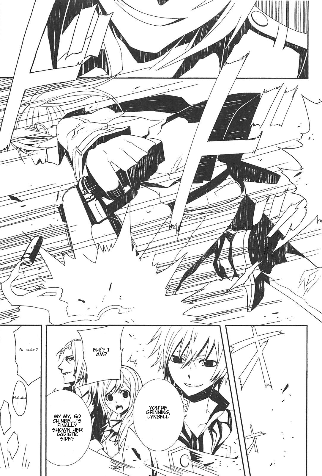 End of Eternity: The Secret Hours Chapter 1 page 25 - Chapter 1: Request