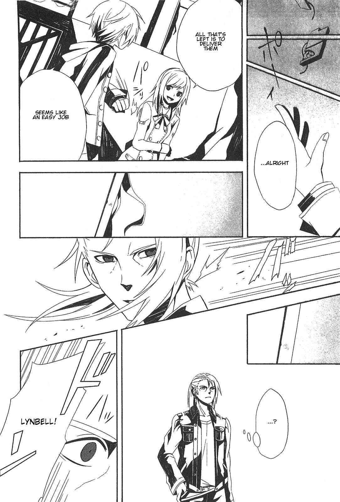 End of Eternity: The Secret Hours Chapter 1 page 26 - Chapter 1: Request