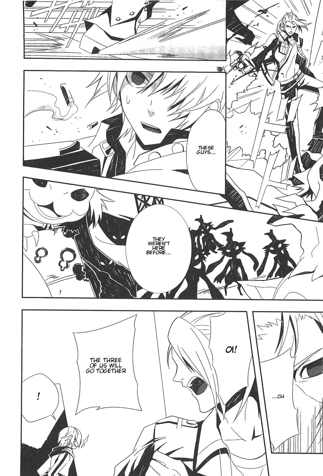 End of Eternity: The Secret Hours Chapter 1 page 28 - Chapter 1: Request