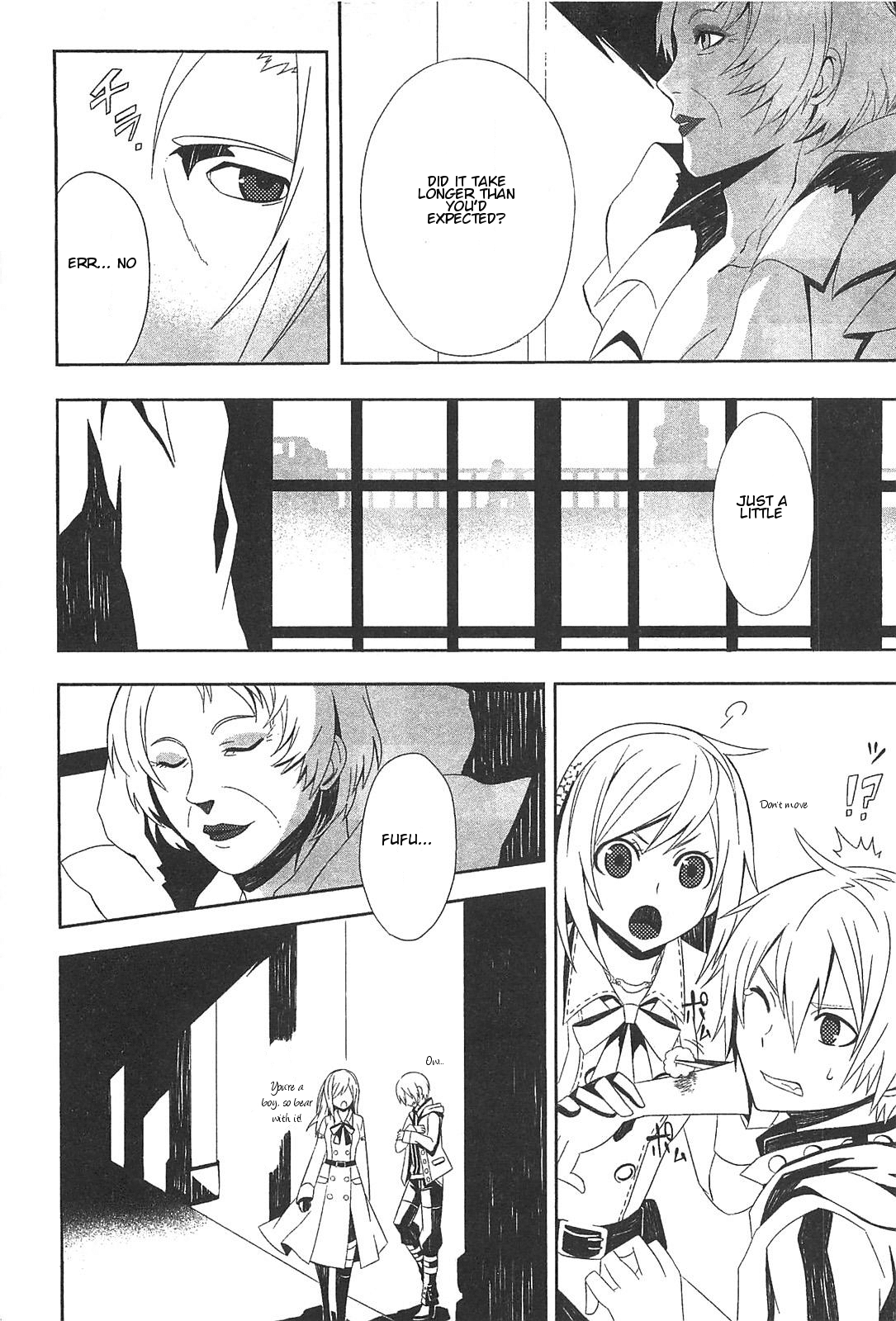 End of Eternity: The Secret Hours Chapter 1 page 34 - Chapter 1: Request