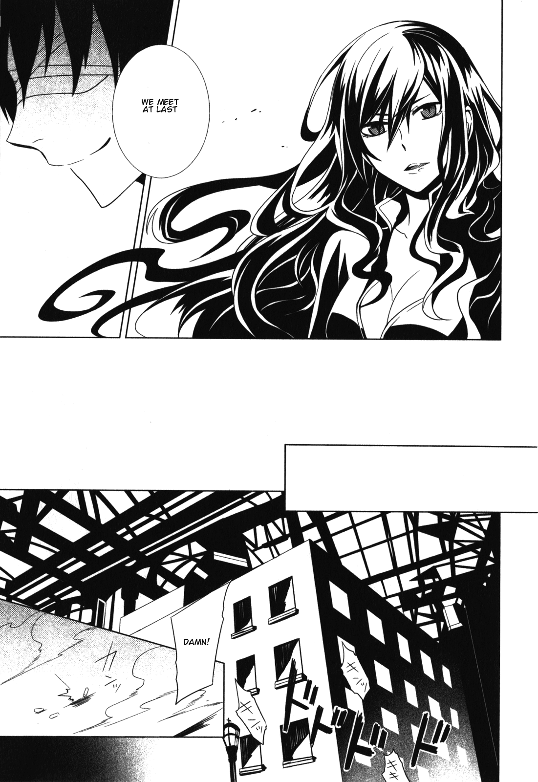 End of Eternity: The Secret Hours Chapter 10 page 7 - Chapter 10: Chaos