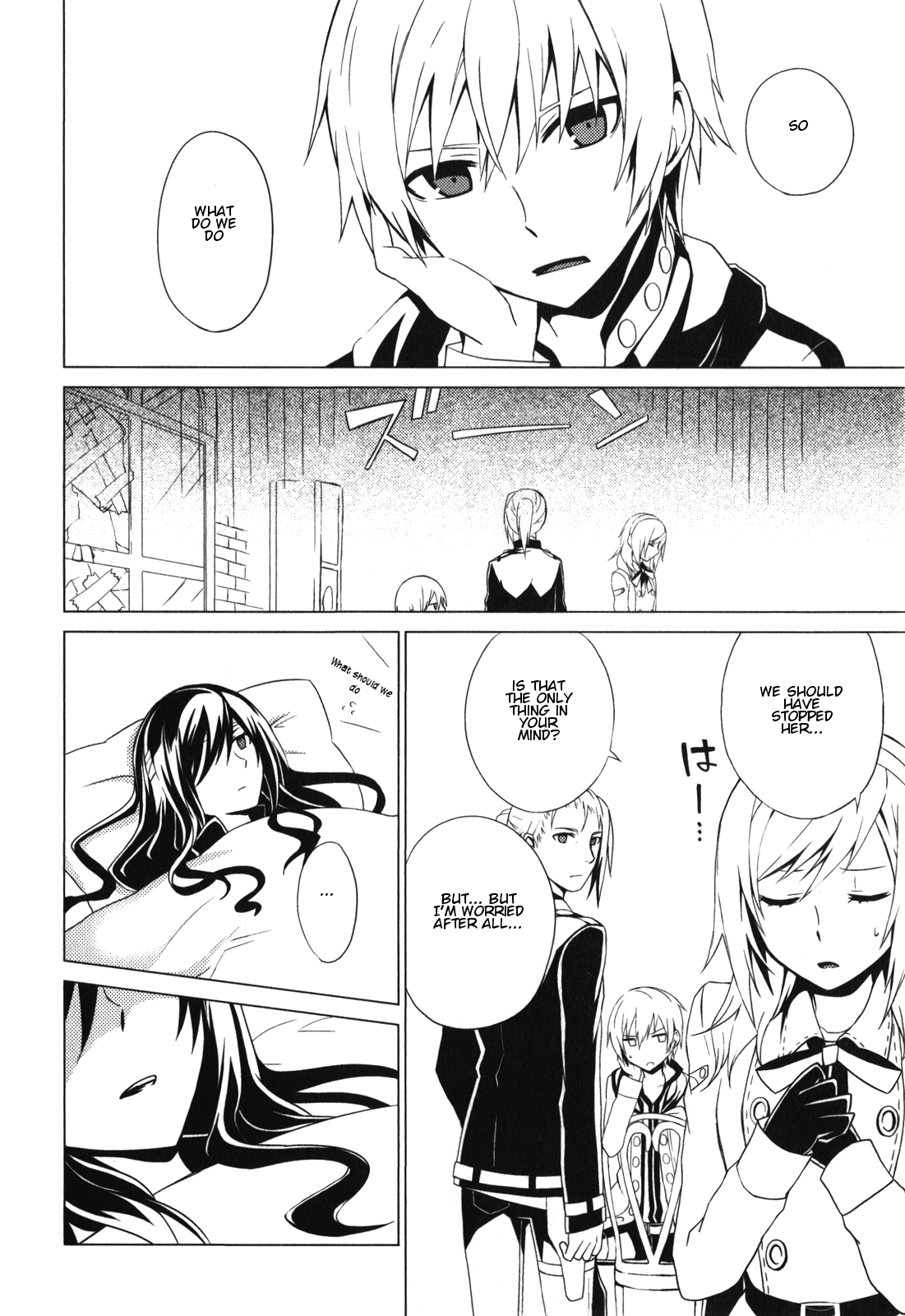End of Eternity: The Secret Hours Chapter 11 page 14 - Chapter 11: Decision