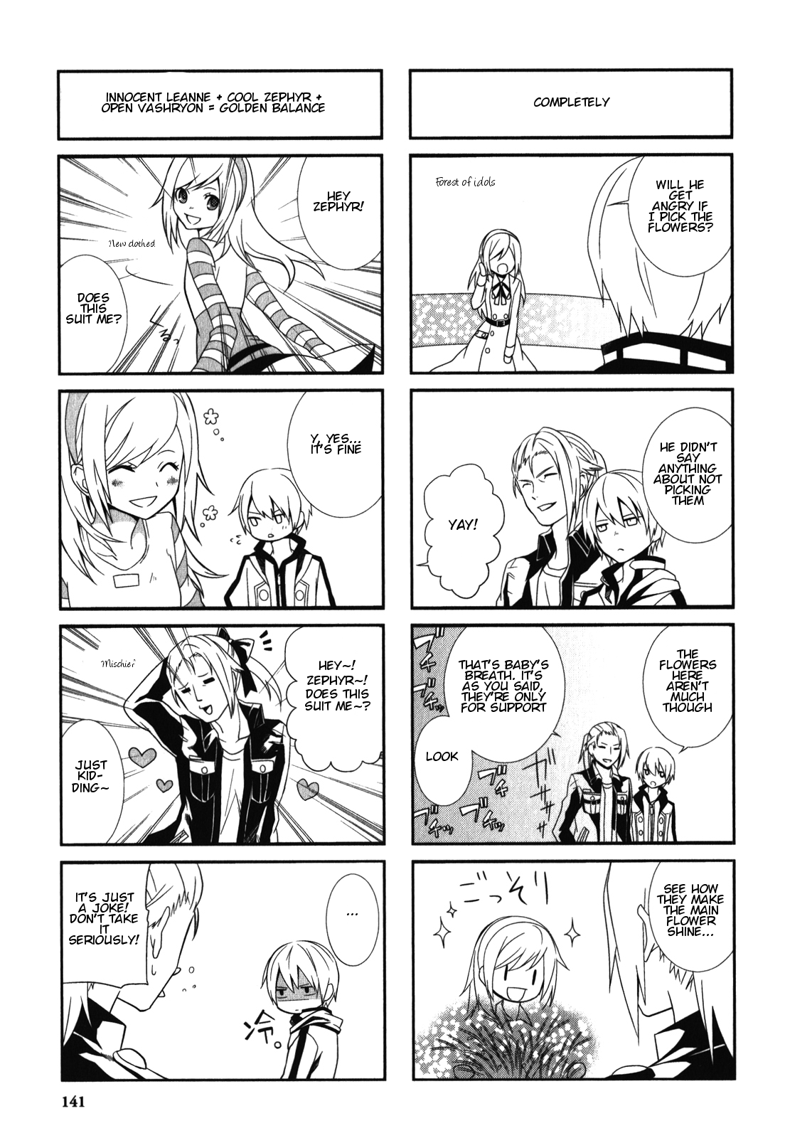 End of Eternity: The Secret Hours Chapter 12.1 page 3 - Chapter 12.1: Extra: Comic