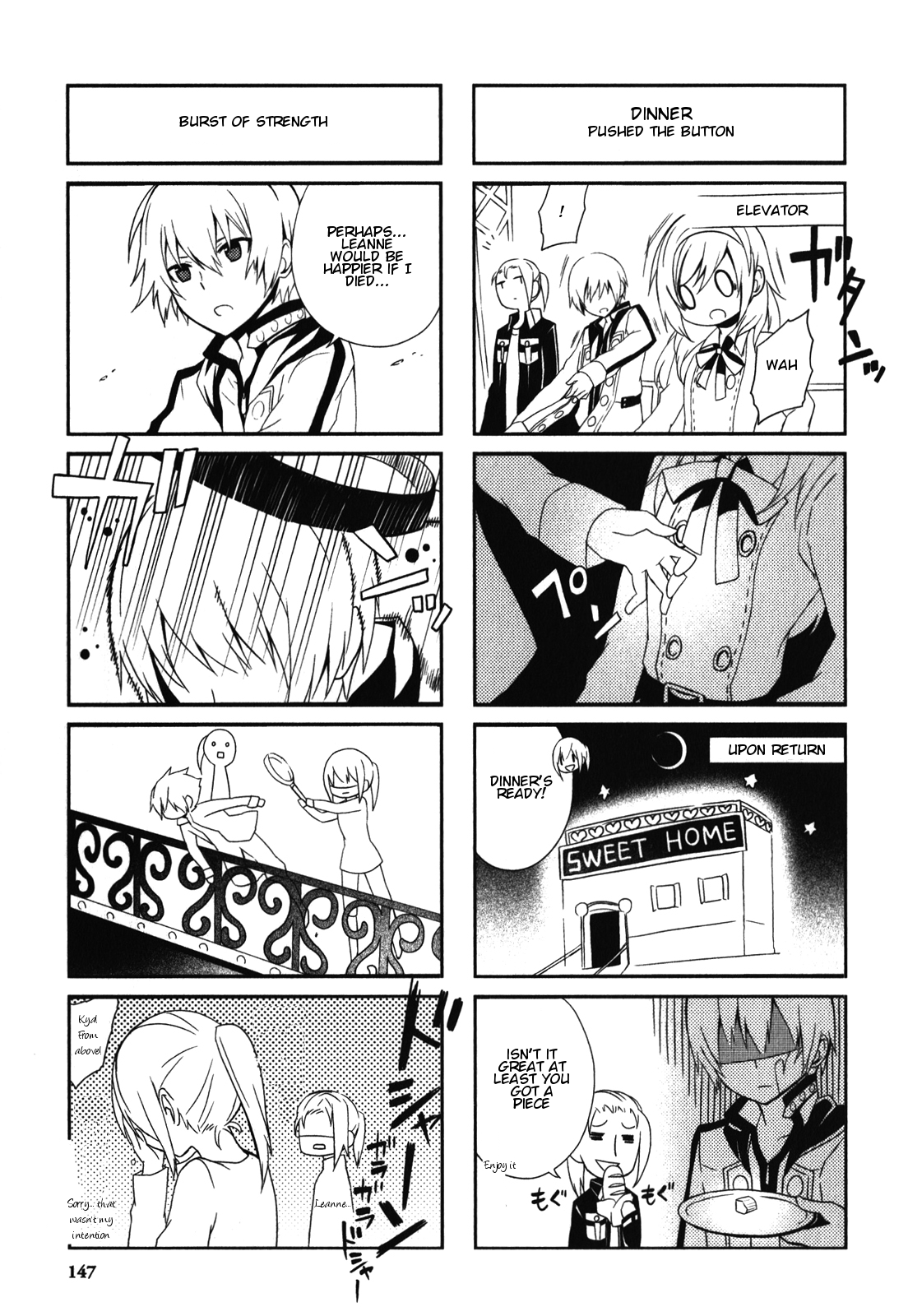End of Eternity: The Secret Hours Chapter 12.2 page 3 - Chapter 12.2: Bonus: Banquet