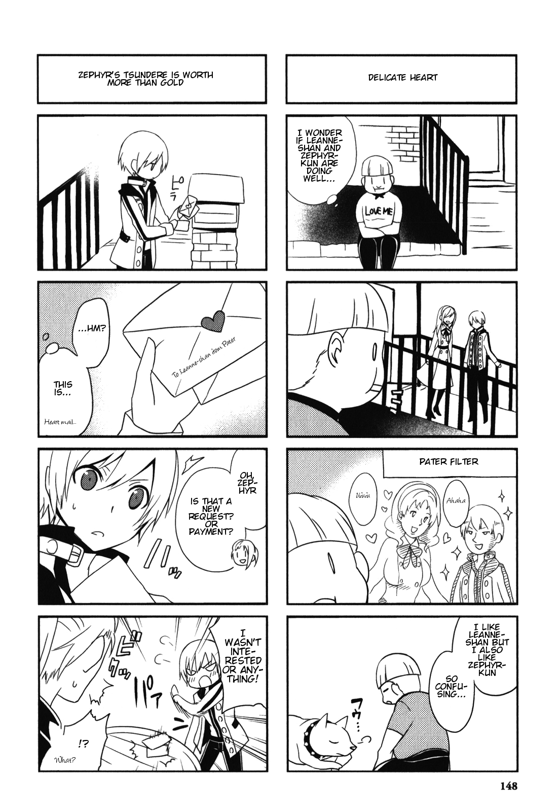 End of Eternity: The Secret Hours Chapter 12.2 page 4 - Chapter 12.2: Bonus: Banquet