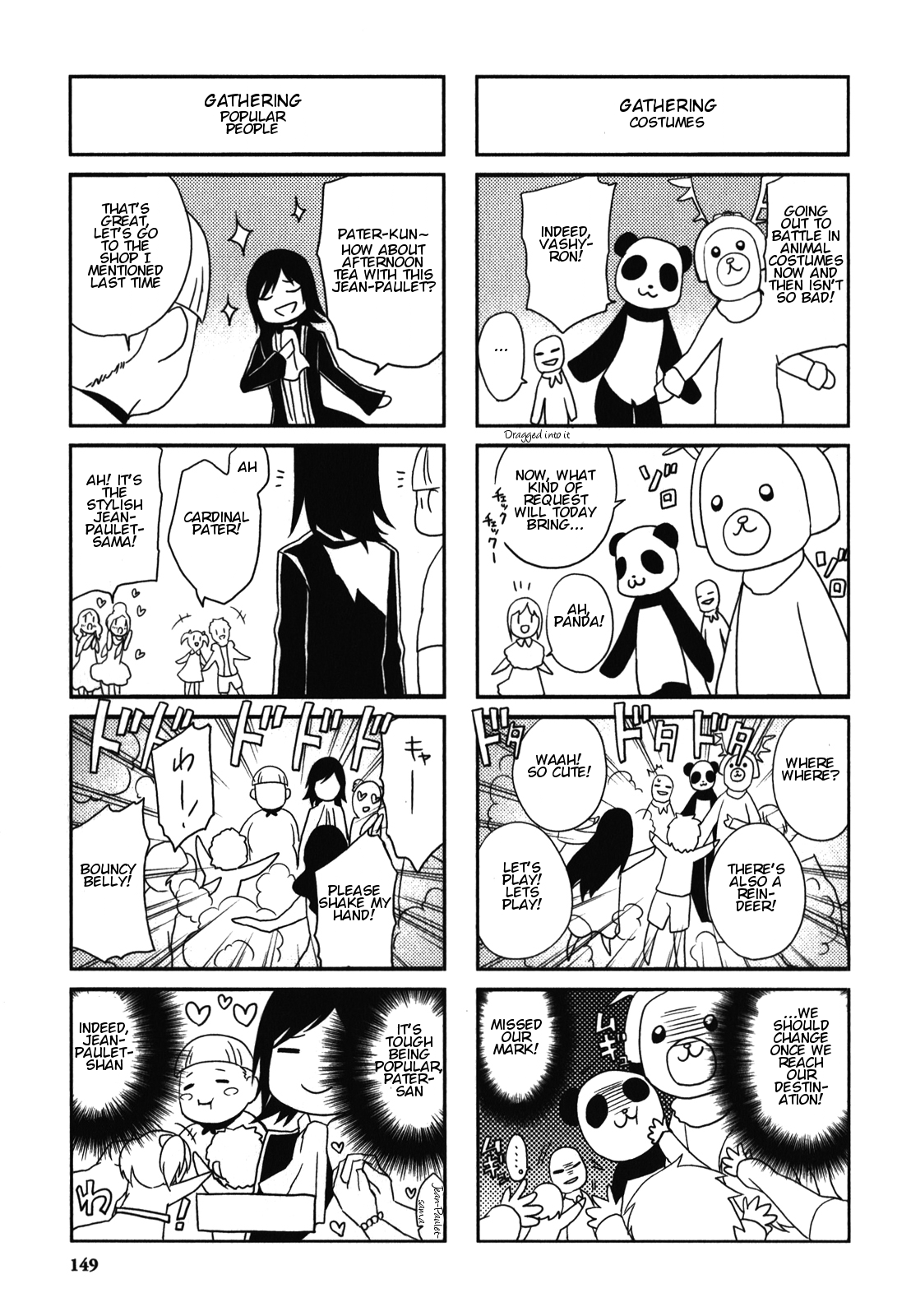 End of Eternity: The Secret Hours Chapter 12.2 page 5 - Chapter 12.2: Bonus: Banquet