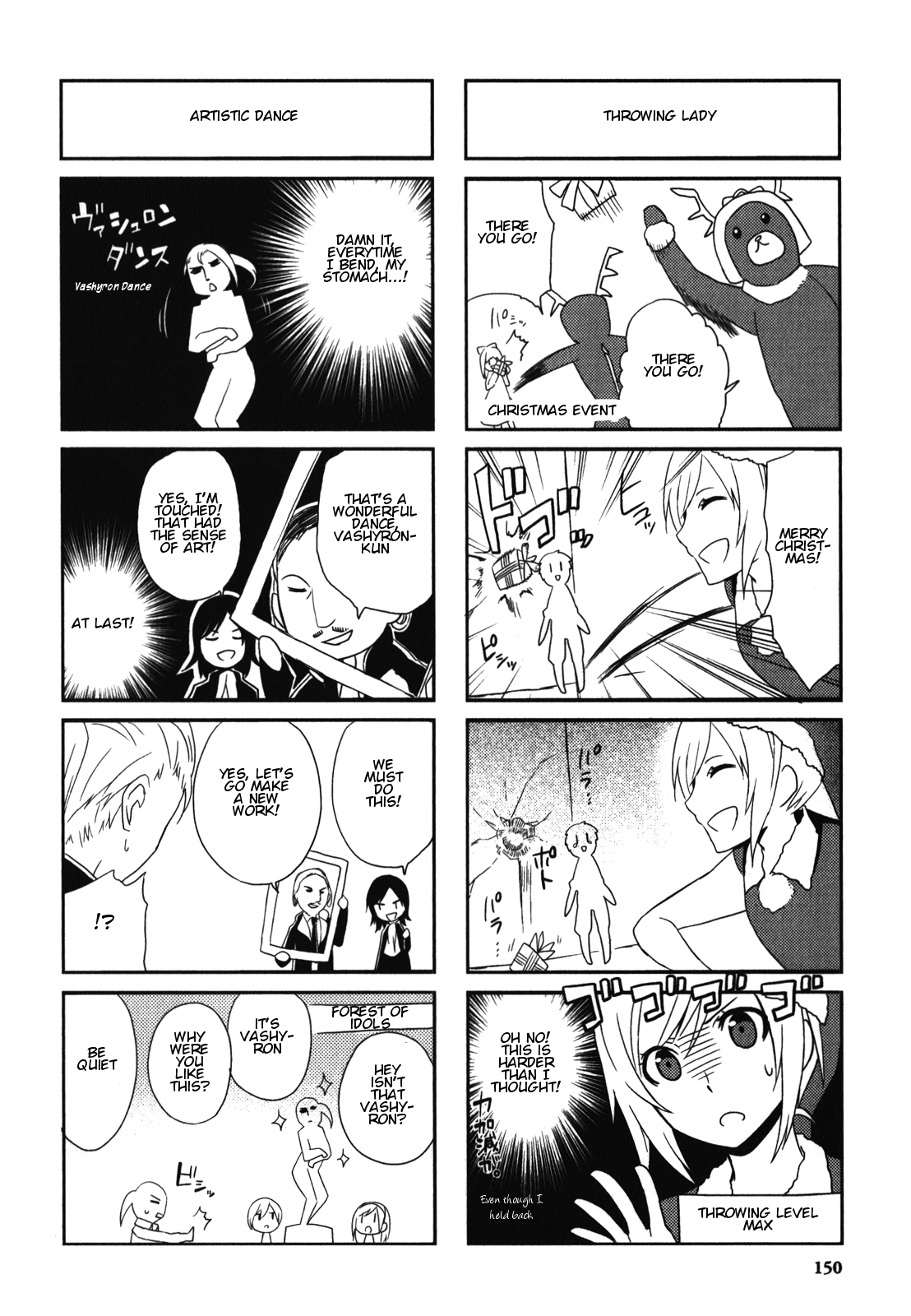 End of Eternity: The Secret Hours Chapter 12.2 page 6 - Chapter 12.2: Bonus: Banquet