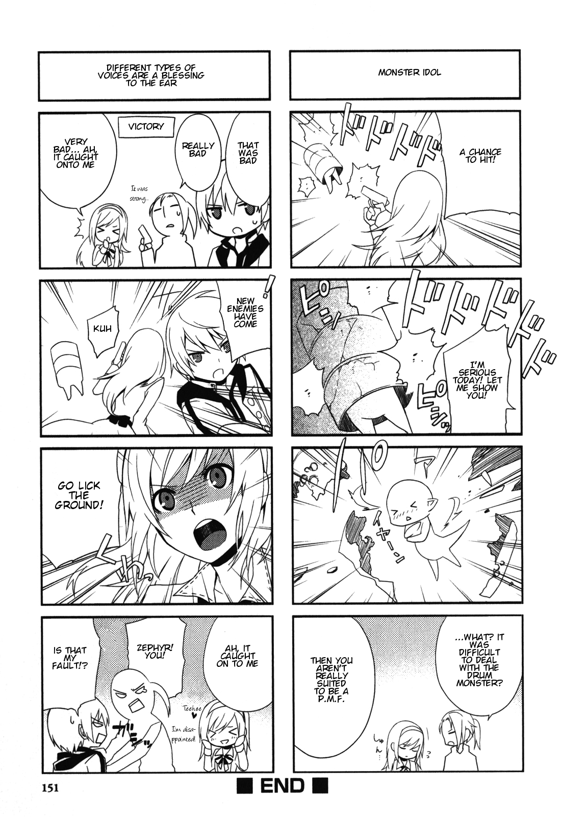 End of Eternity: The Secret Hours Chapter 12.2 page 7 - Chapter 12.2: Bonus: Banquet