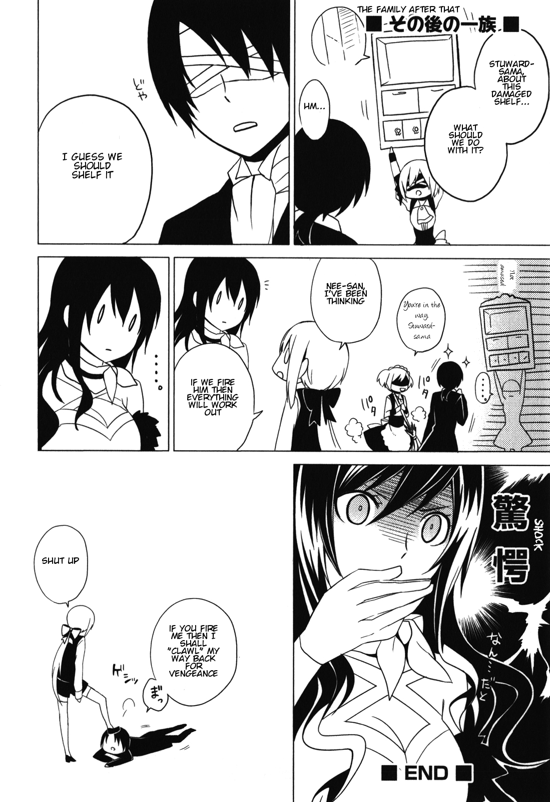 End of Eternity: The Secret Hours Chapter 12.2 page 8 - Chapter 12.2: Bonus: Banquet