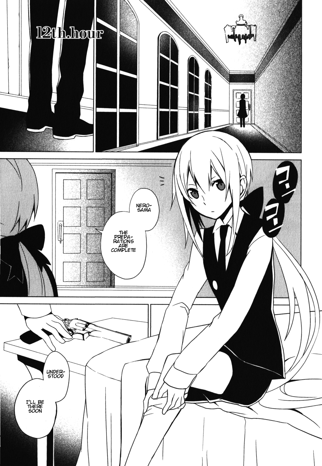 End of Eternity: The Secret Hours Chapter 12 page 1 - Chapter 12: An Unexpected Meeting [END]