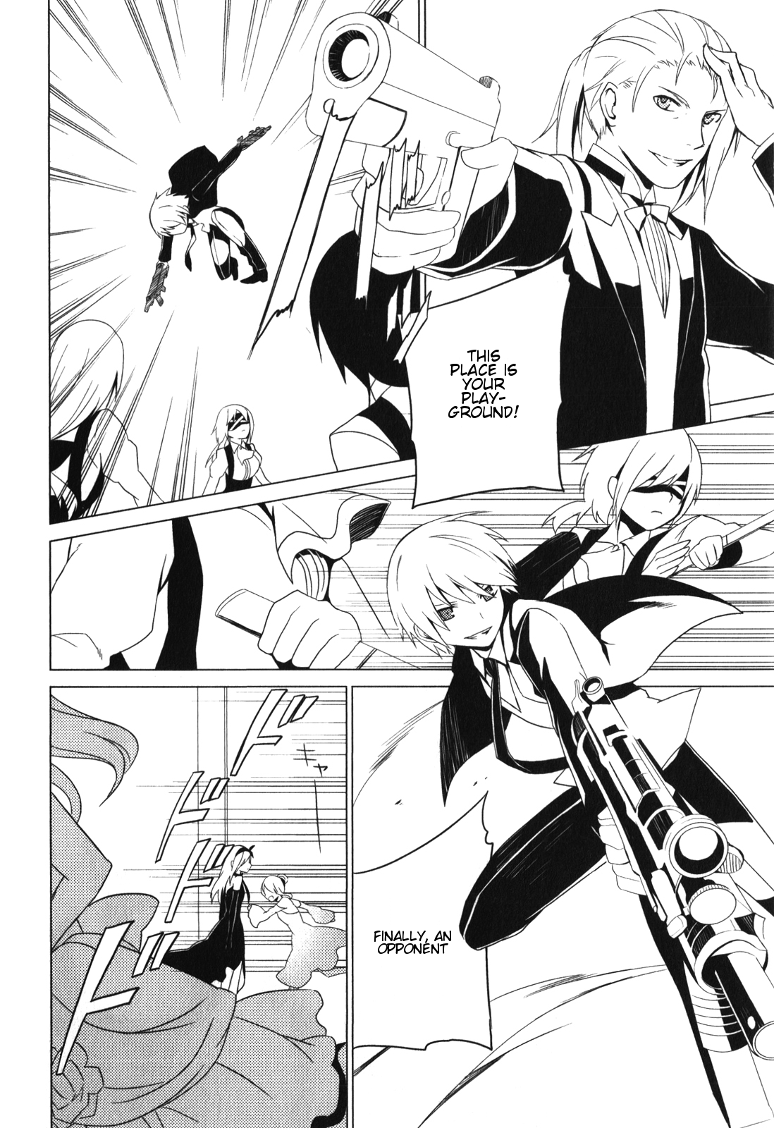 End of Eternity: The Secret Hours Chapter 12 page 14 - Chapter 12: An Unexpected Meeting [END]