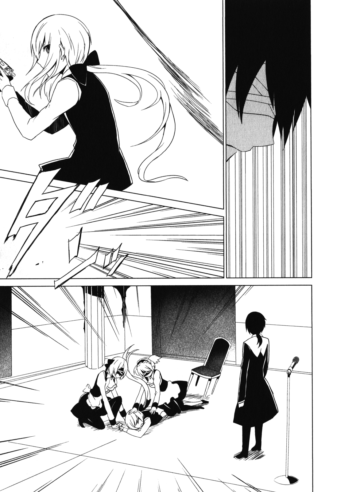 End of Eternity: The Secret Hours Chapter 12 page 9 - Chapter 12: An Unexpected Meeting [END]