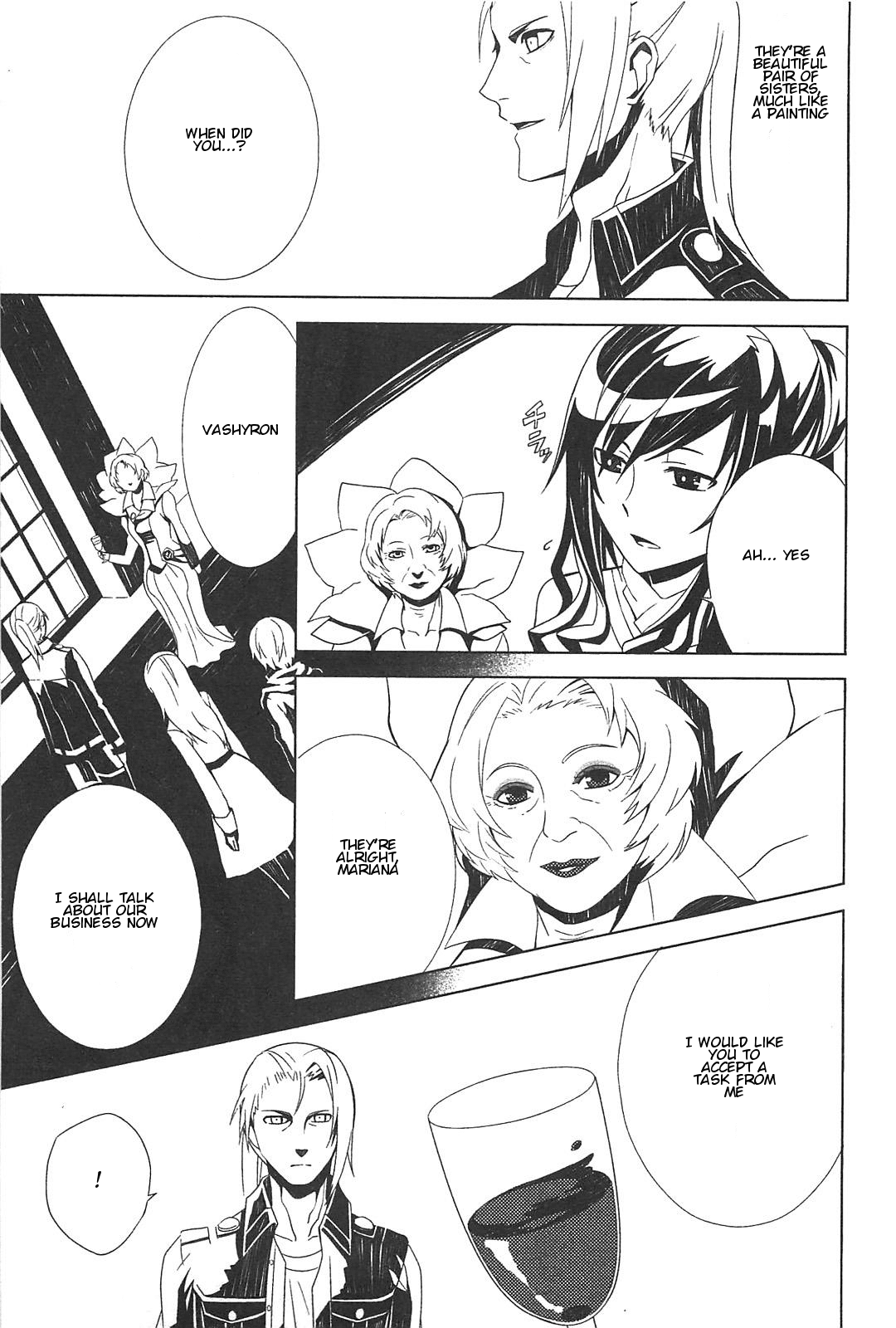 End of Eternity: The Secret Hours Chapter 2 page 9 - Chapter 2: Miscalculation