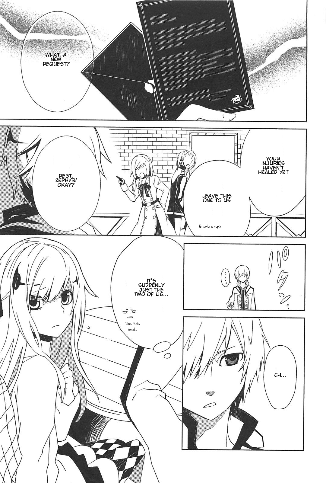End of Eternity: The Secret Hours Chapter 3 page 1 - Chapter 3: Friendship