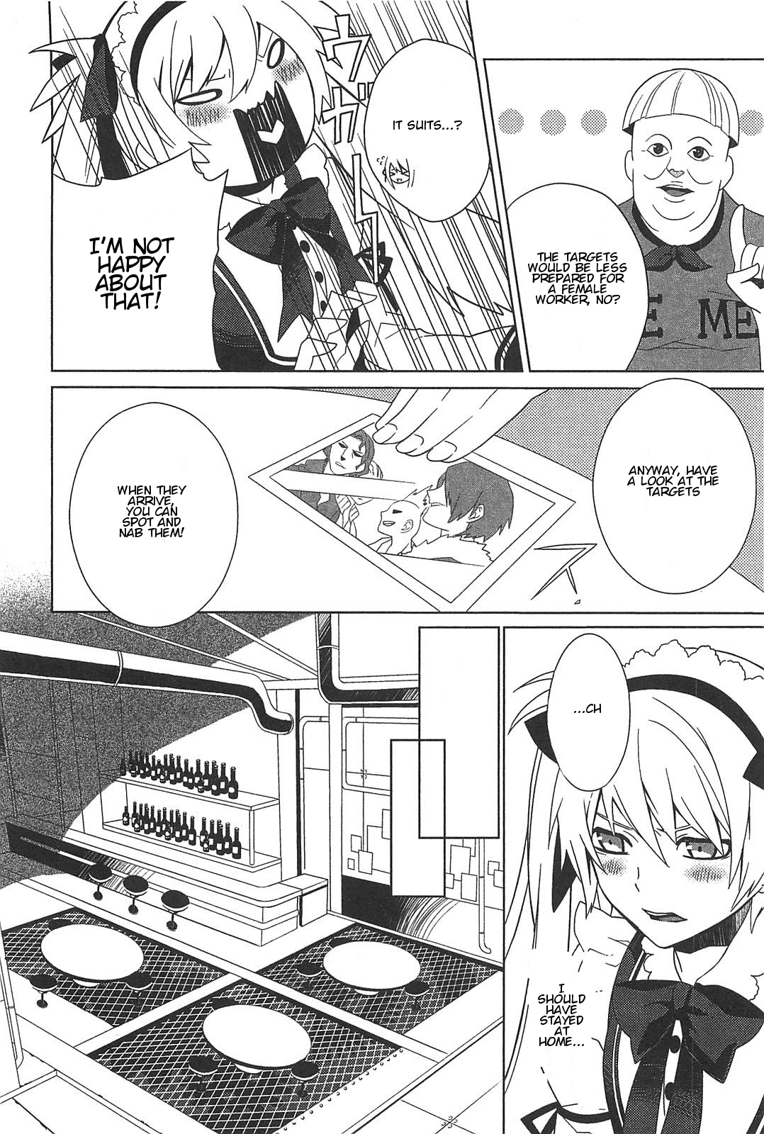 End of Eternity: The Secret Hours Chapter 3 page 12 - Chapter 3: Friendship