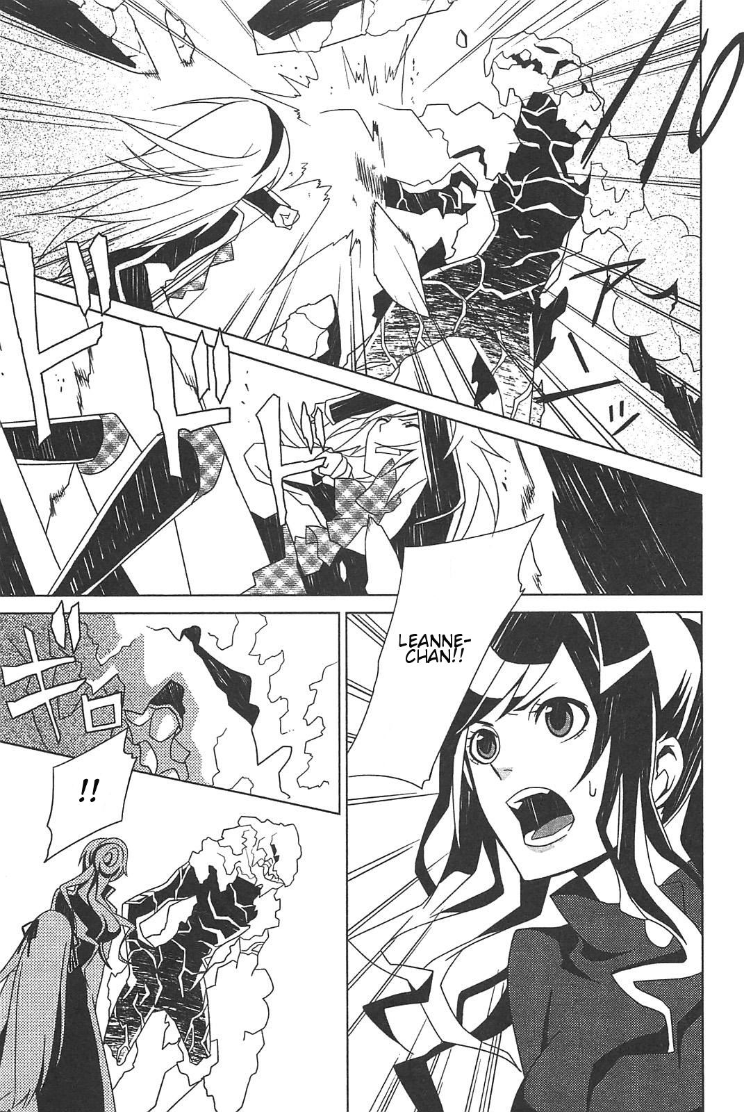 End of Eternity: The Secret Hours Chapter 4 page 19 - Chapter 4: Instigation
