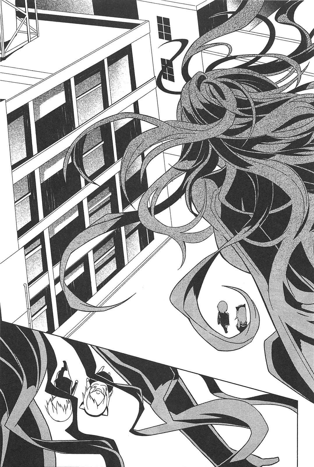 End of Eternity: The Secret Hours Chapter 5 page 23 - Chapter 5: Prediction