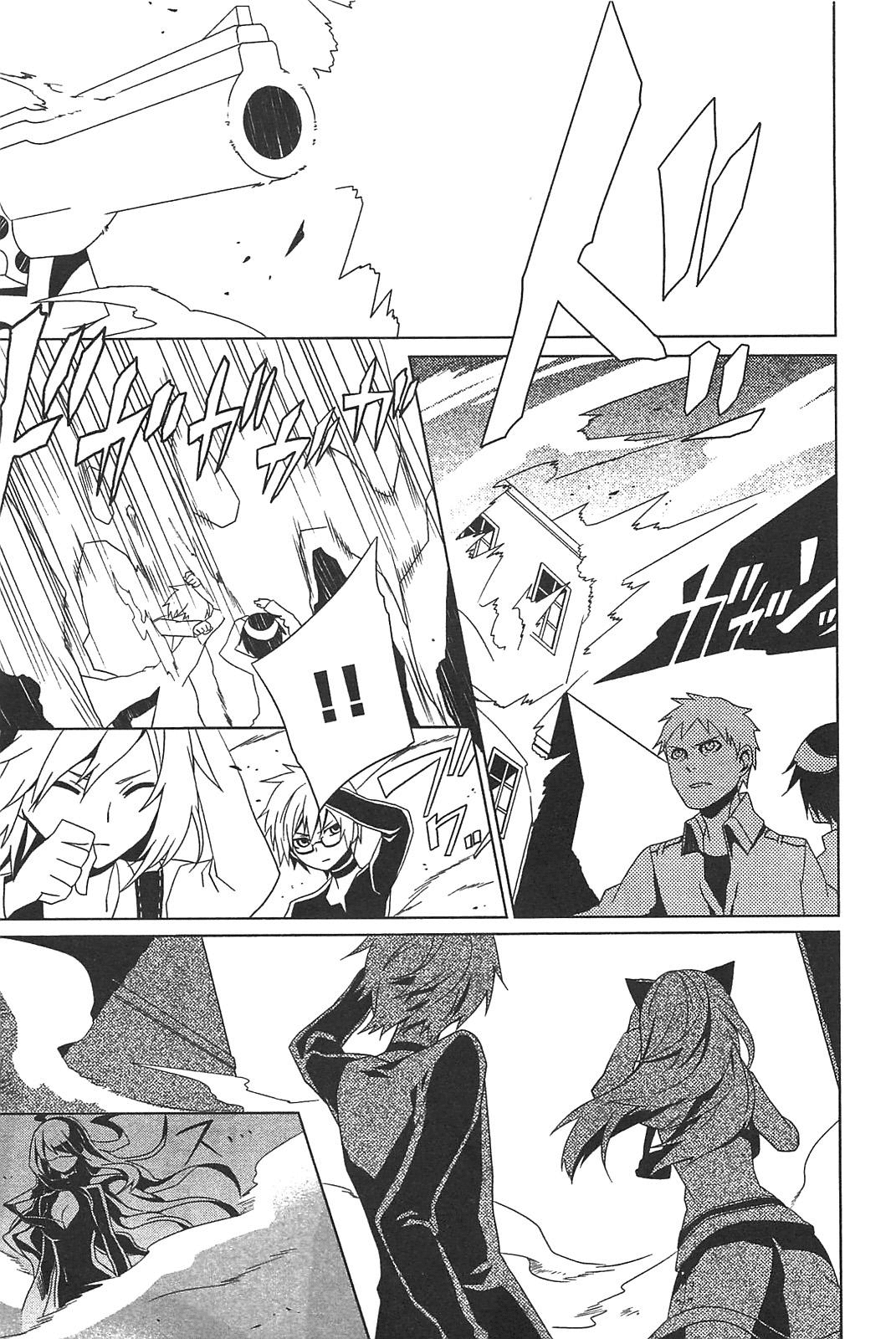 End of Eternity: The Secret Hours Chapter 5 page 25 - Chapter 5: Prediction
