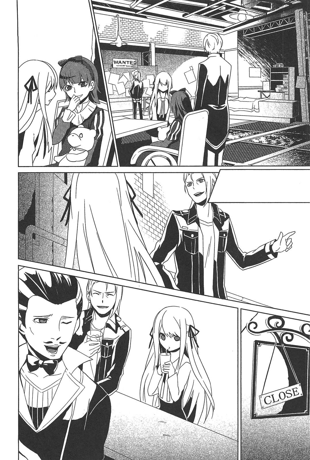 End of Eternity: The Secret Hours Chapter 5 page 8 - Chapter 5: Prediction