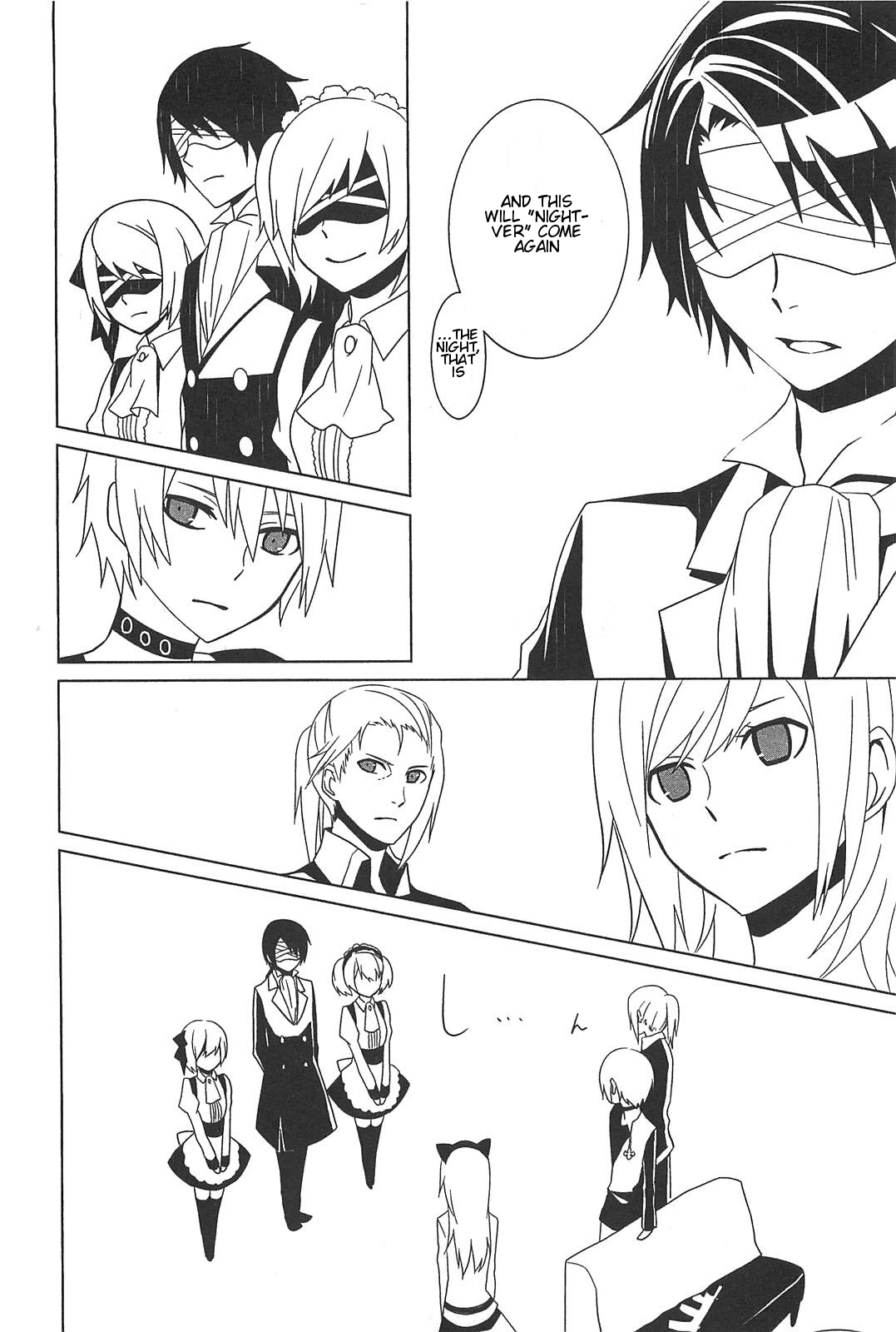 End of Eternity: The Secret Hours Chapter 6 page 6 - Chapter 6: Rust Suspected