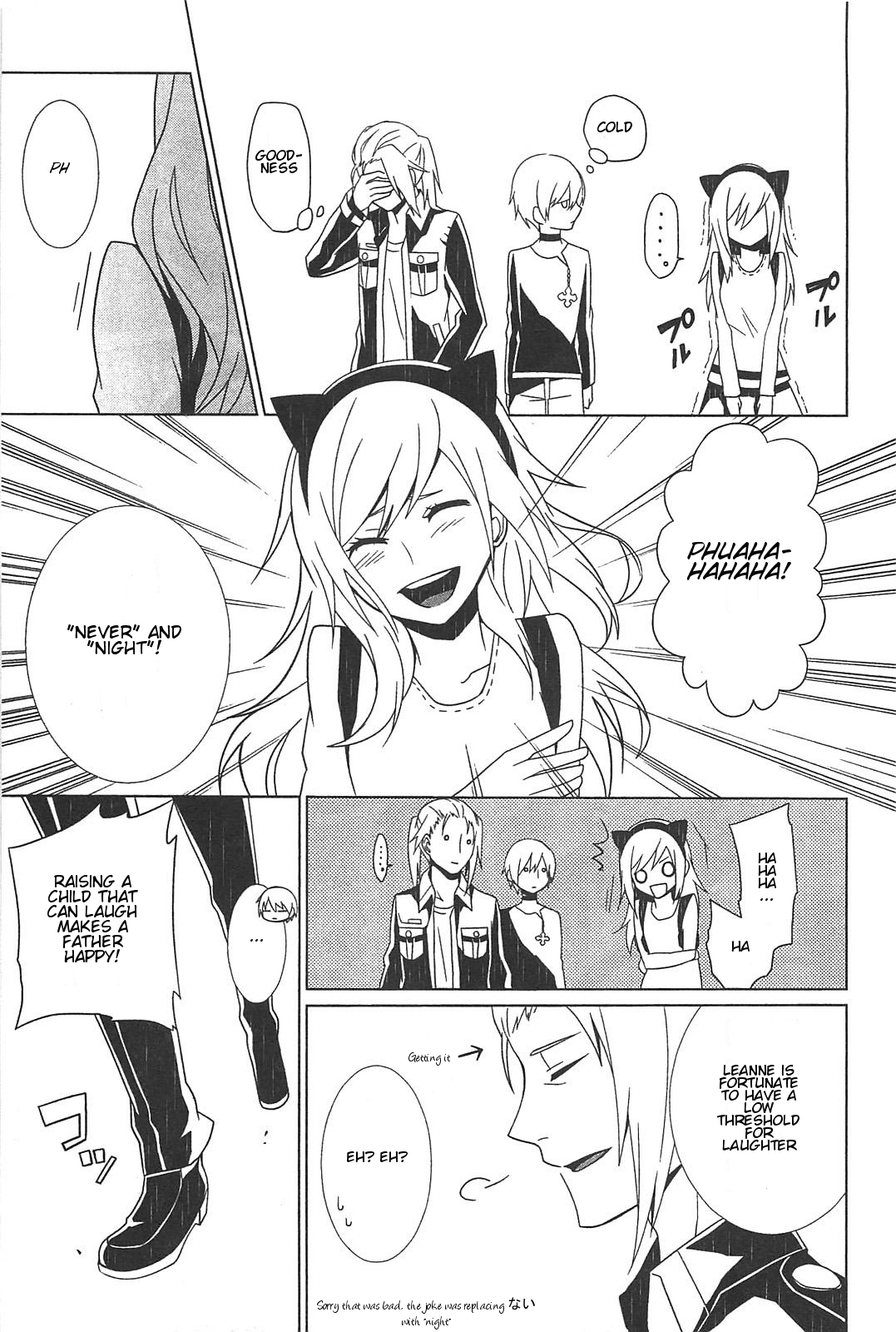 End of Eternity: The Secret Hours Chapter 6 page 7 - Chapter 6: Rust Suspected