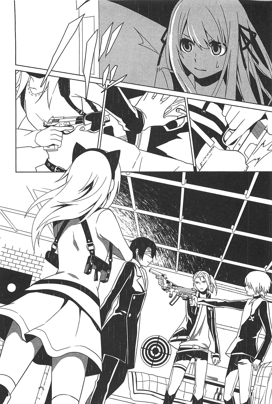 End of Eternity: The Secret Hours Chapter 6 page 8 - Chapter 6: Rust Suspected