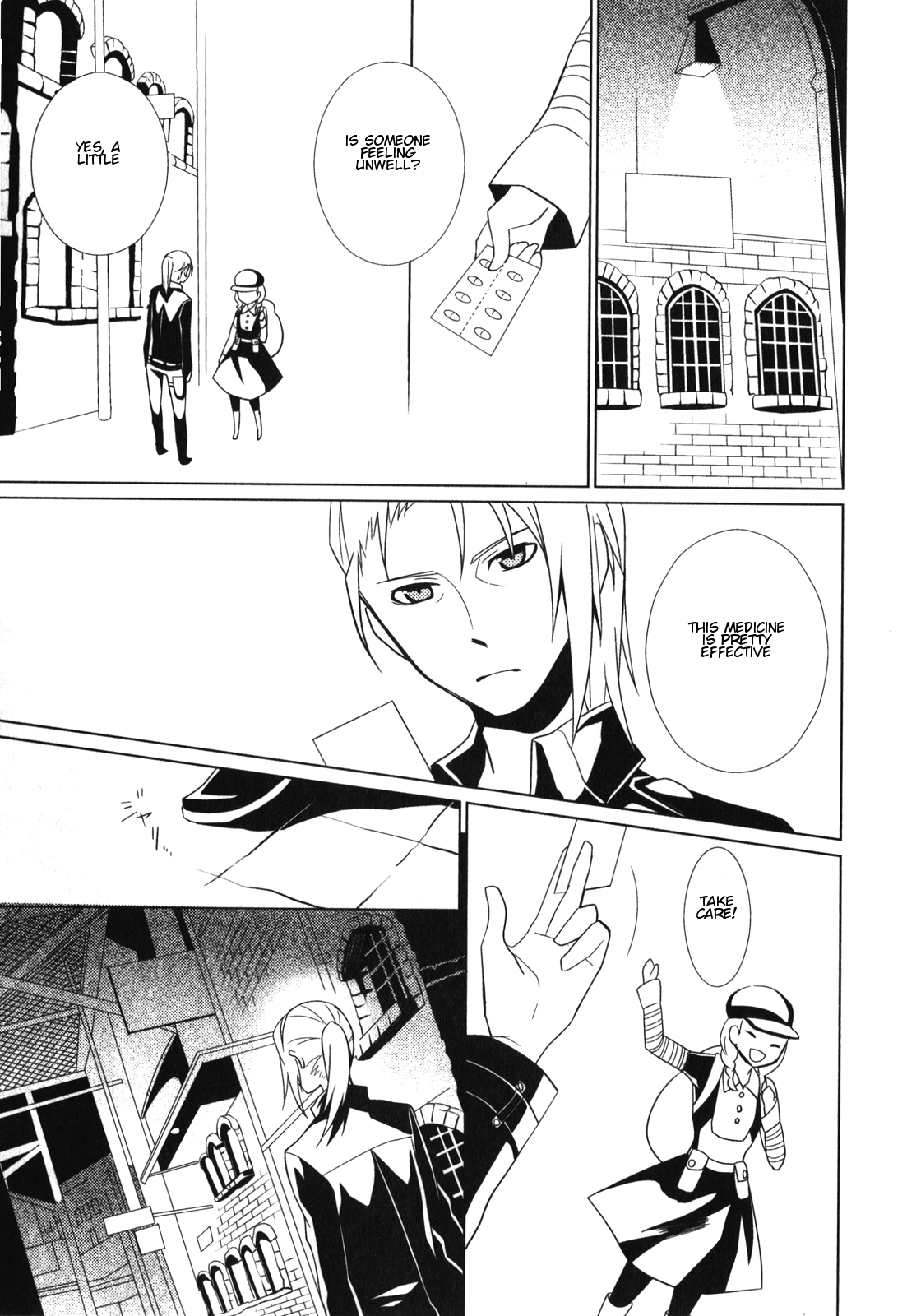 End of Eternity: The Secret Hours Chapter 7 page 16 - Chapter 7: Hesitation