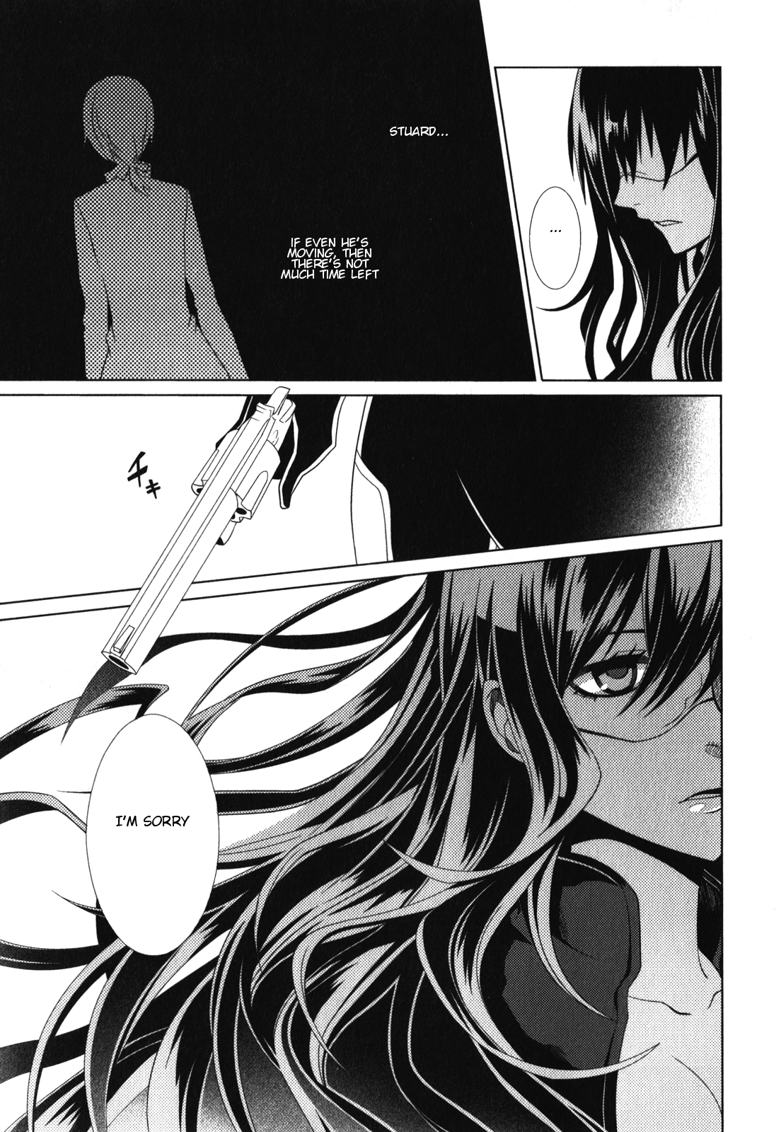 End of Eternity: The Secret Hours Chapter 7 page 18 - Chapter 7: Hesitation
