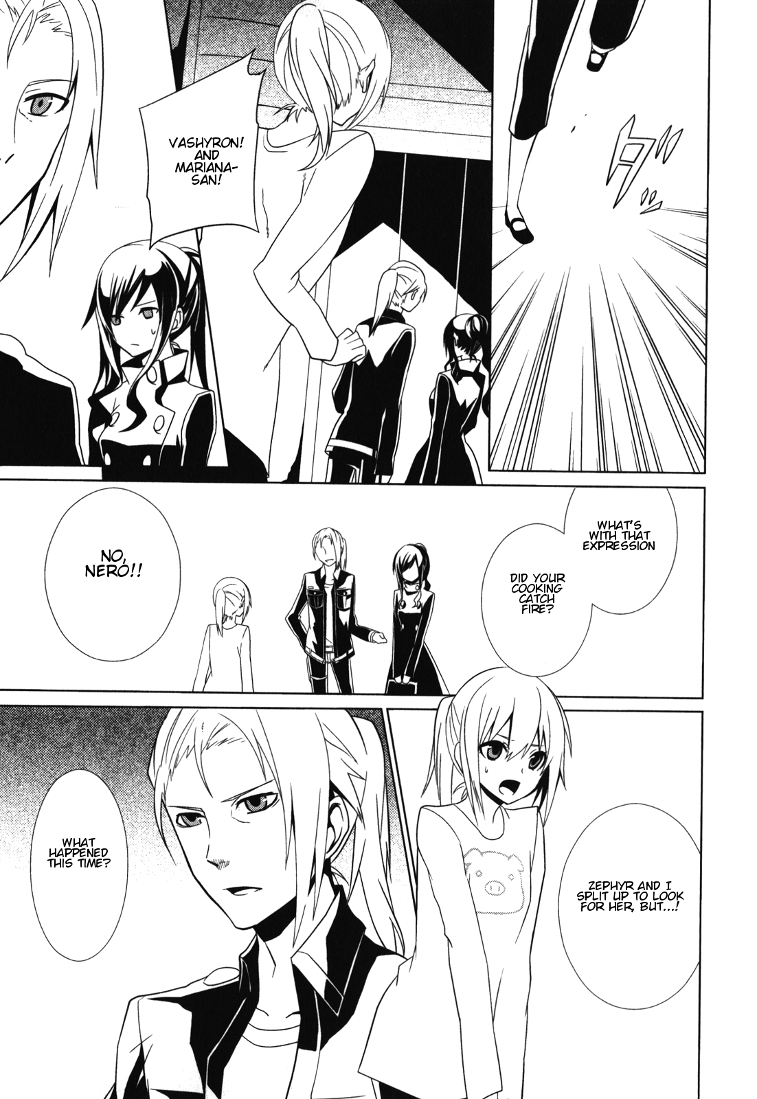 End of Eternity: The Secret Hours Chapter 7 page 26 - Chapter 7: Hesitation