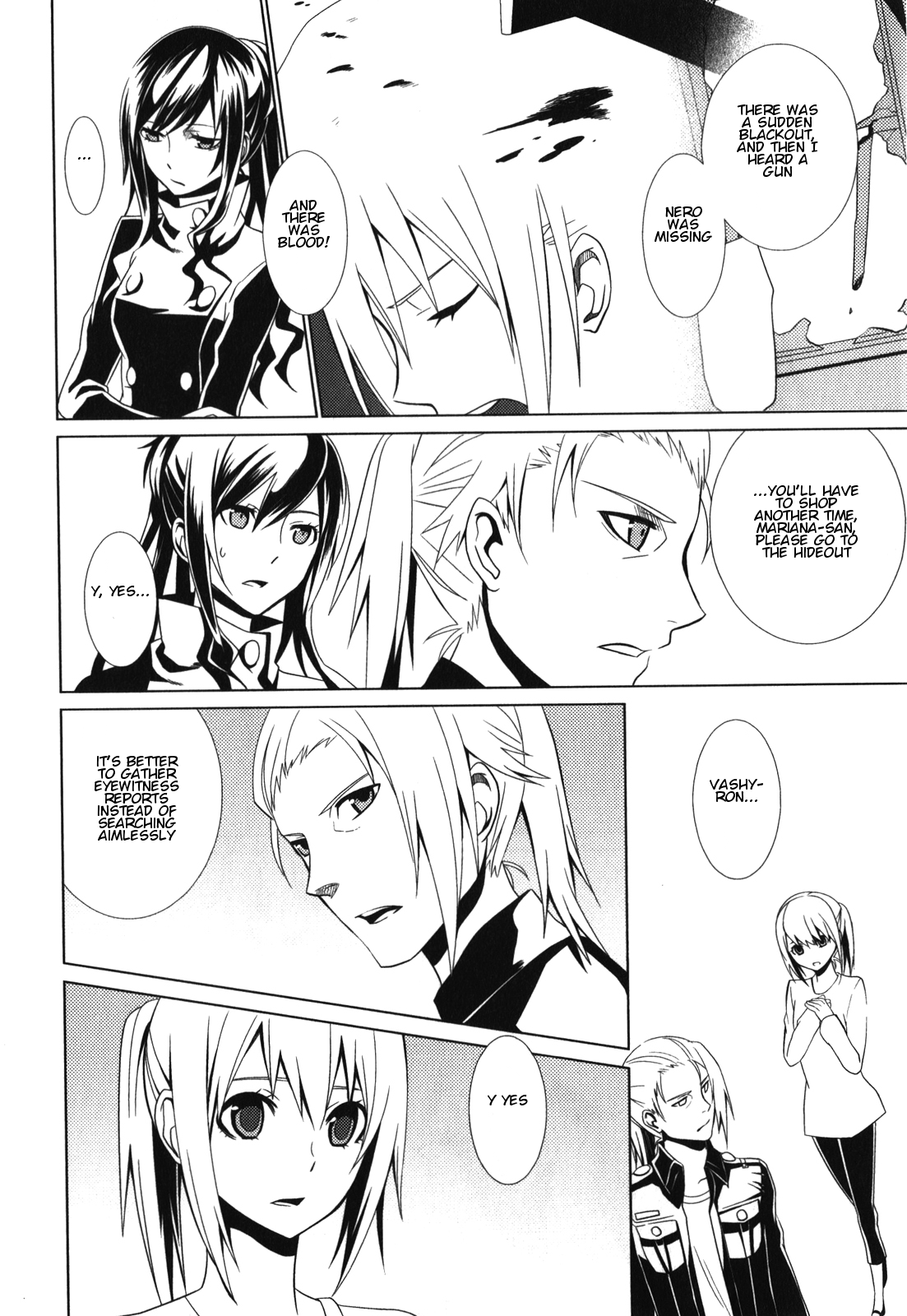 End of Eternity: The Secret Hours Chapter 7 page 27 - Chapter 7: Hesitation